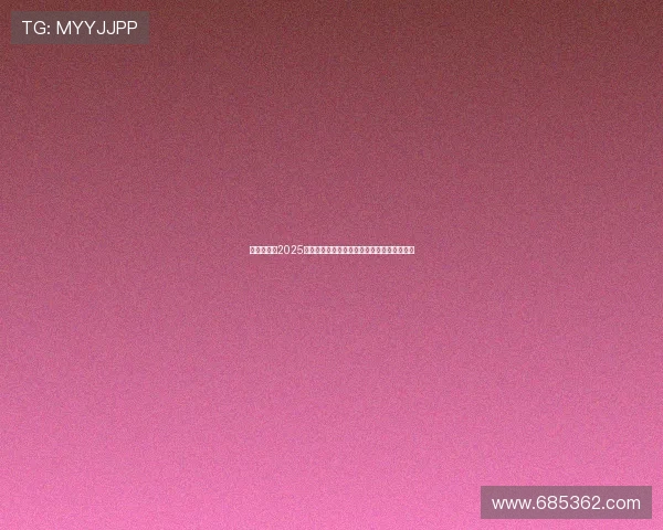 恩里克展望2025赛季巴黎圣日耳曼创历史后球队迎来荣耀假期 恩里克展望2025赛季巴黎圣日耳曼创历史后球队迎来荣耀假期