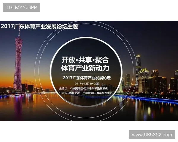 体育解说中的专业知识传播功能